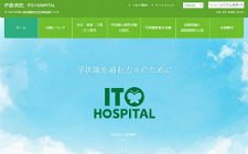 (サイトイメージ)