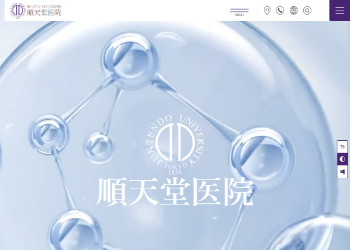 （サイトイメージ）