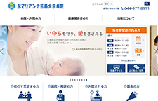 （サイトイメージ）