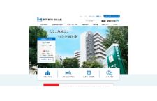 （サイトイメージ）