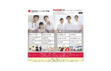 （サイトイメージ）