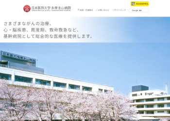 (サイトイメージ)