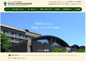（サイトイメージ）