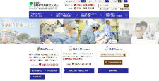 東京都立多摩総合医療センターサイトイメージ