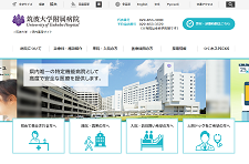 （サイトイメージ）